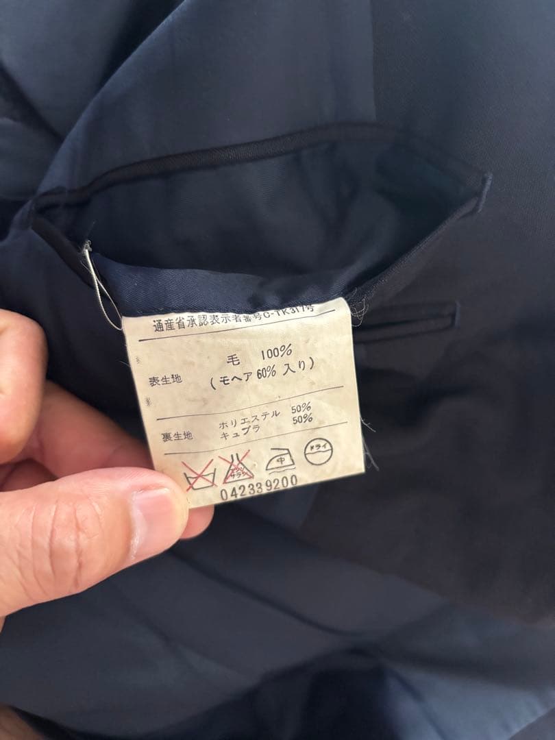 [Super Rare 80s] Made in Japan Ralph Lauren Finest Suit Navy Blue