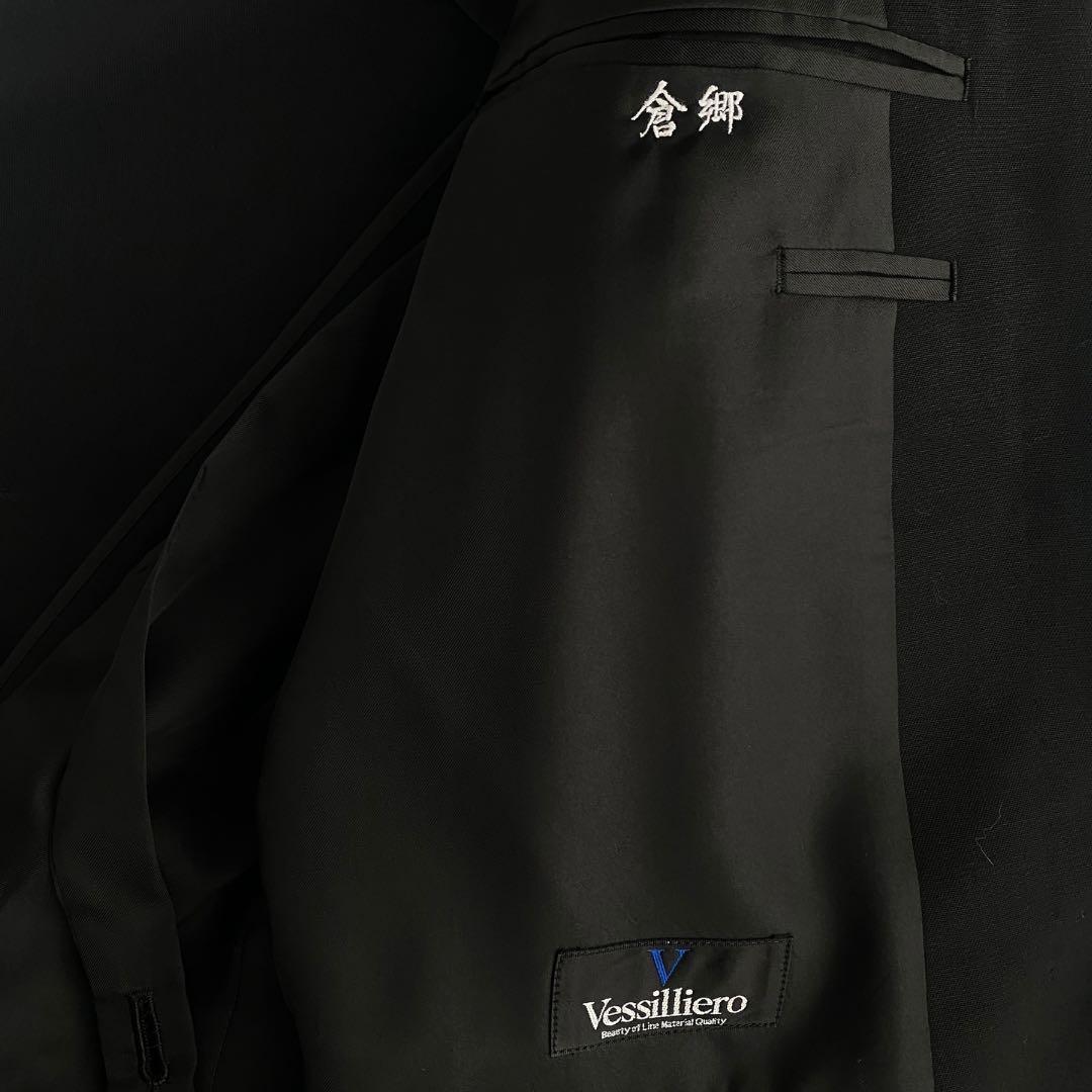 Black Double Breasted Suit Setup Ceremony Formal Wedding