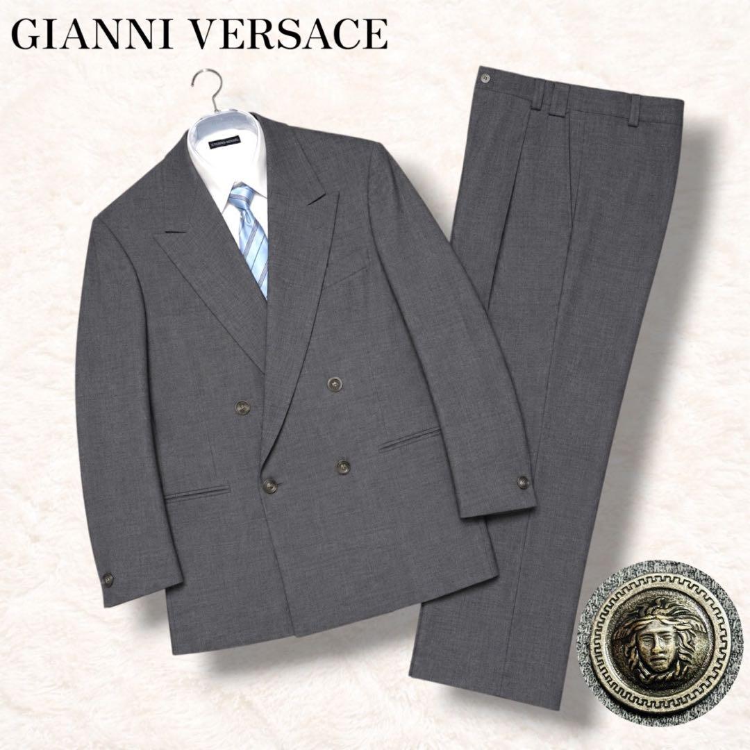 Versace Double Suit Setup Medusa Gray Vintage