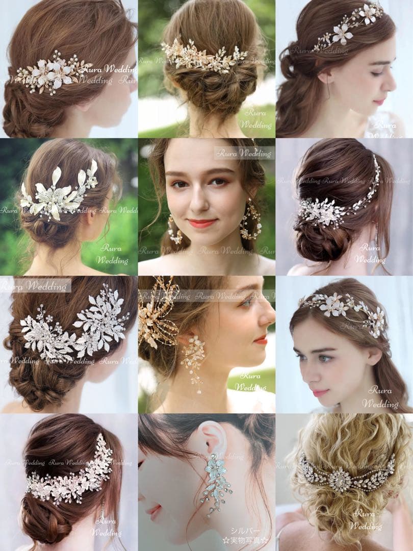 Wedding Silver Headdress Petal Hair Ornament Headband Wedding Bridal New