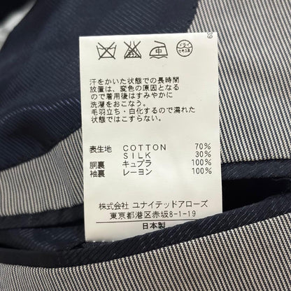t2942 [United Arrows] Setup Suit Gray Business