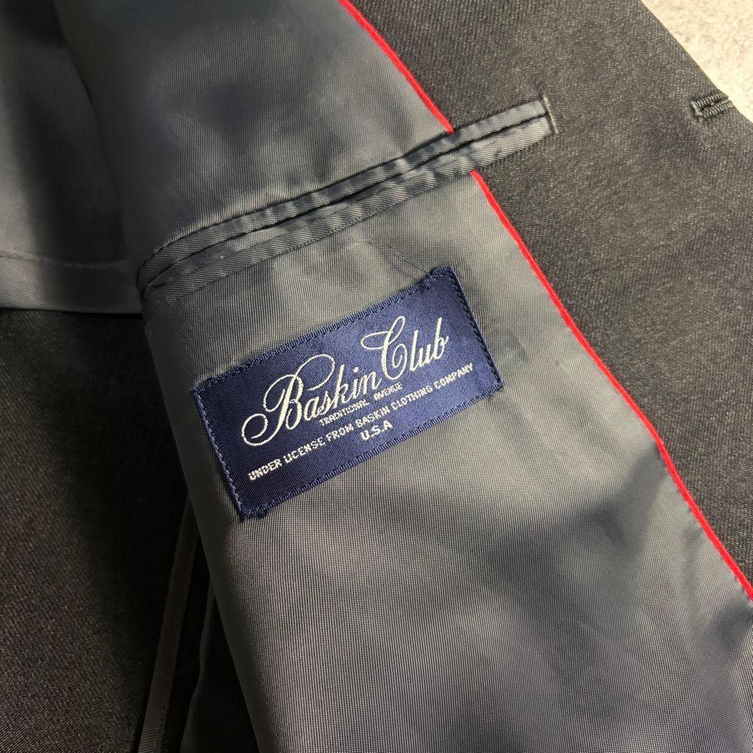 Good Condition Baskin Club Setup Suit Single Gray Business