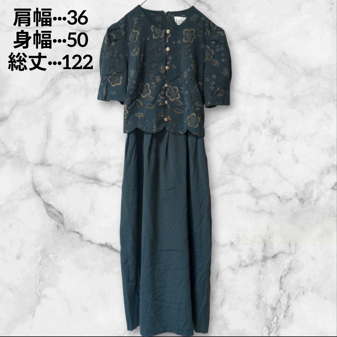 Rare/Retro✨Miss Dorby long dress scalloped hem floral pattern 10