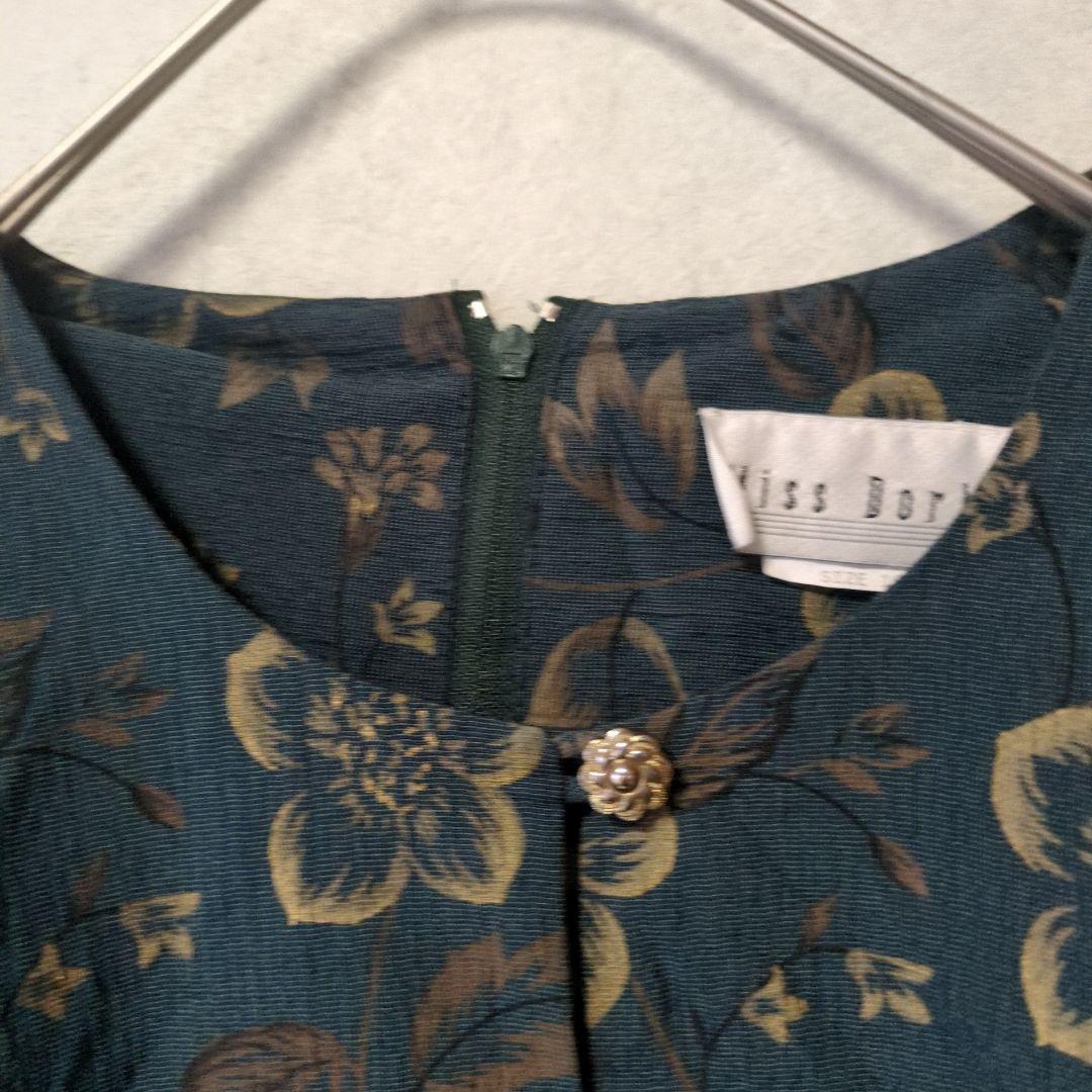 Rare/Retro✨Miss Dorby long dress scalloped hem floral pattern 10