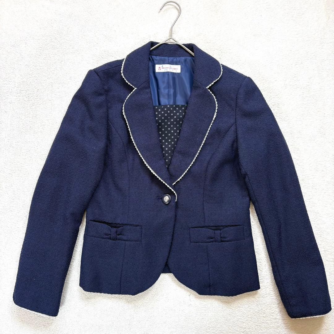 [Private Label] S Ceremony Suit Skirt Set Graduation Admission