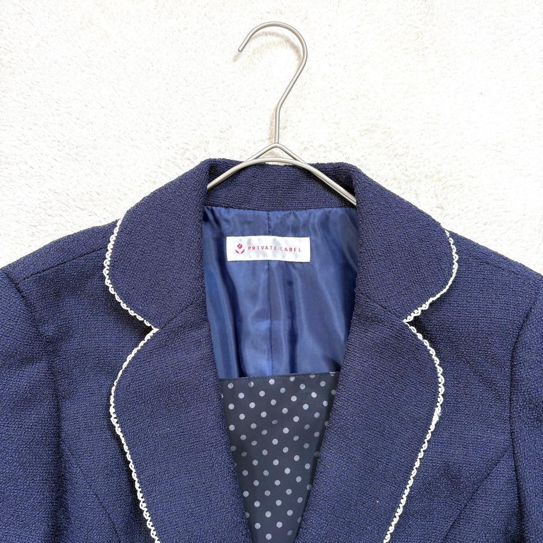 [Private Label] S Ceremony Suit Skirt Set Graduation Admission