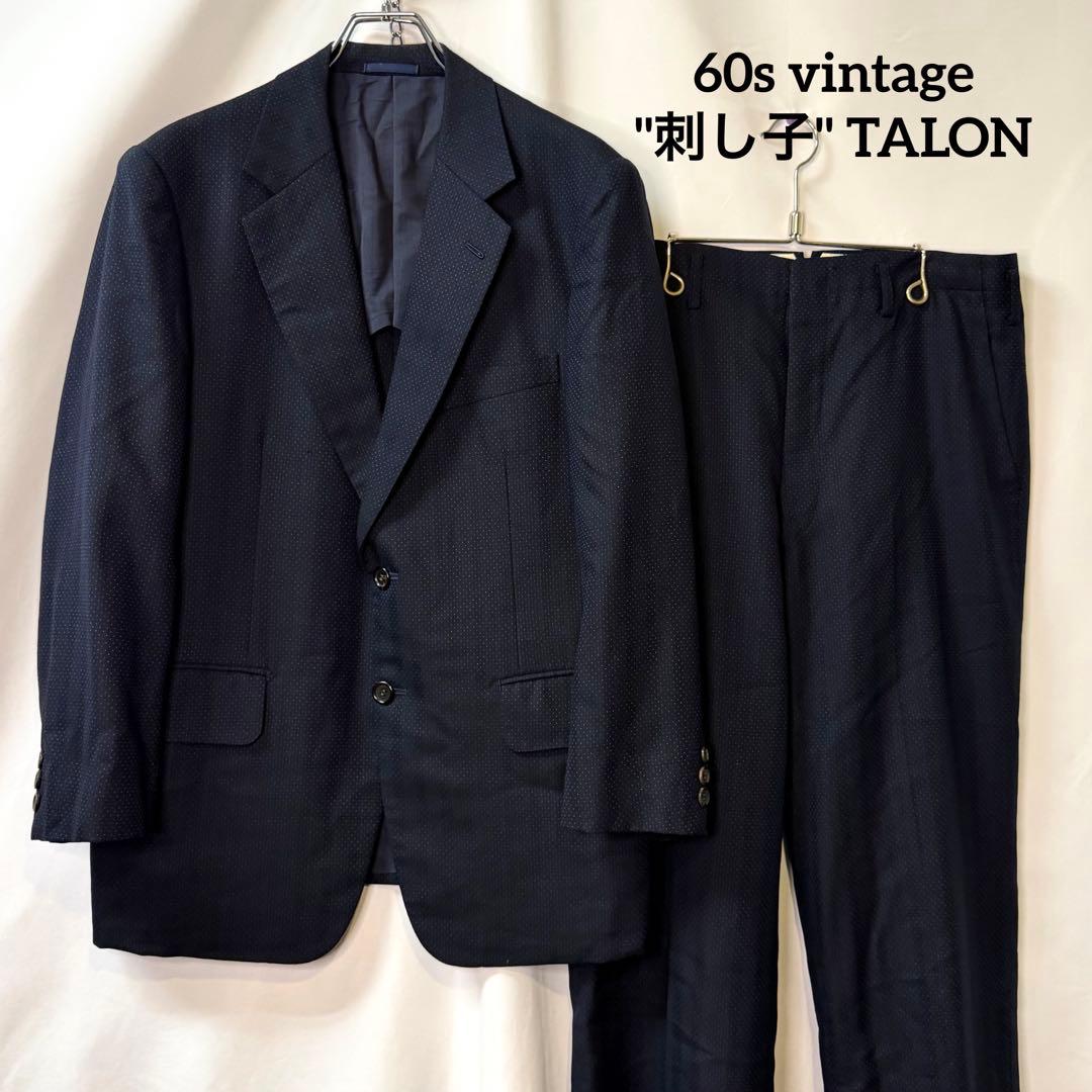 50s60s vintage suits TALON rockabilly extra thick sashiko