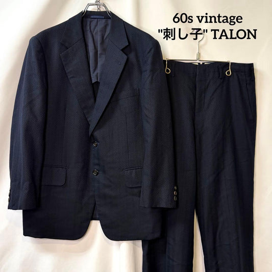50s60s vintage suits TALON rockabilly extra thick sashiko