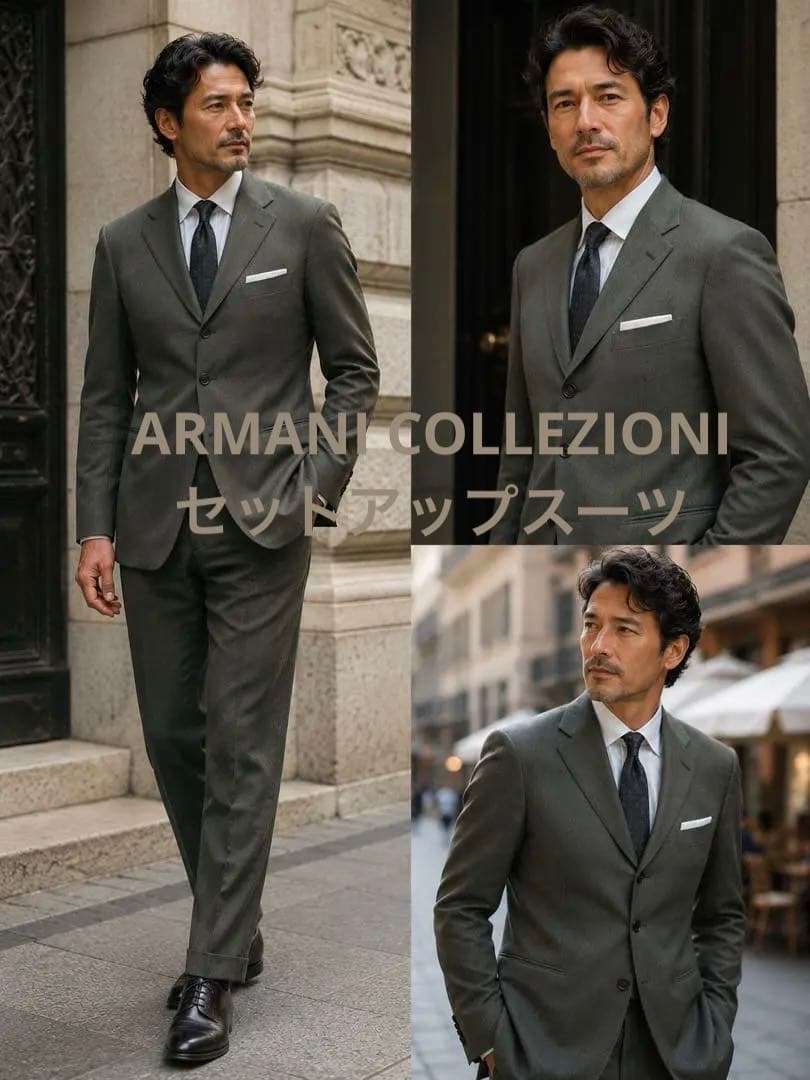 List price over 200,000 yen ARMANI COLLEZIONI setup suit very good condition