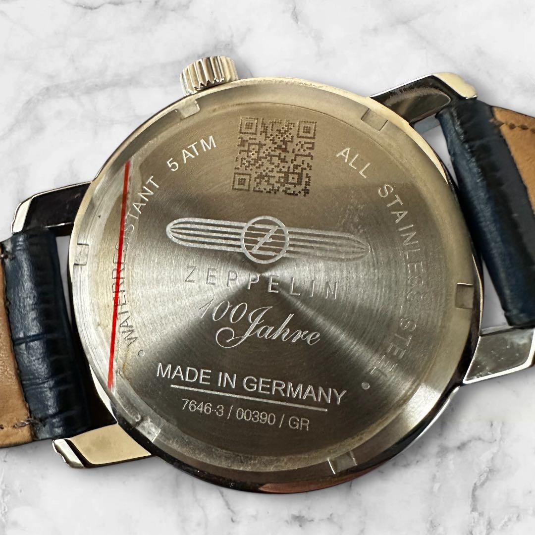 [In full working order, complete with accessories] ZEPPELIN Zeppelin 100th Anniversary GMT Blue