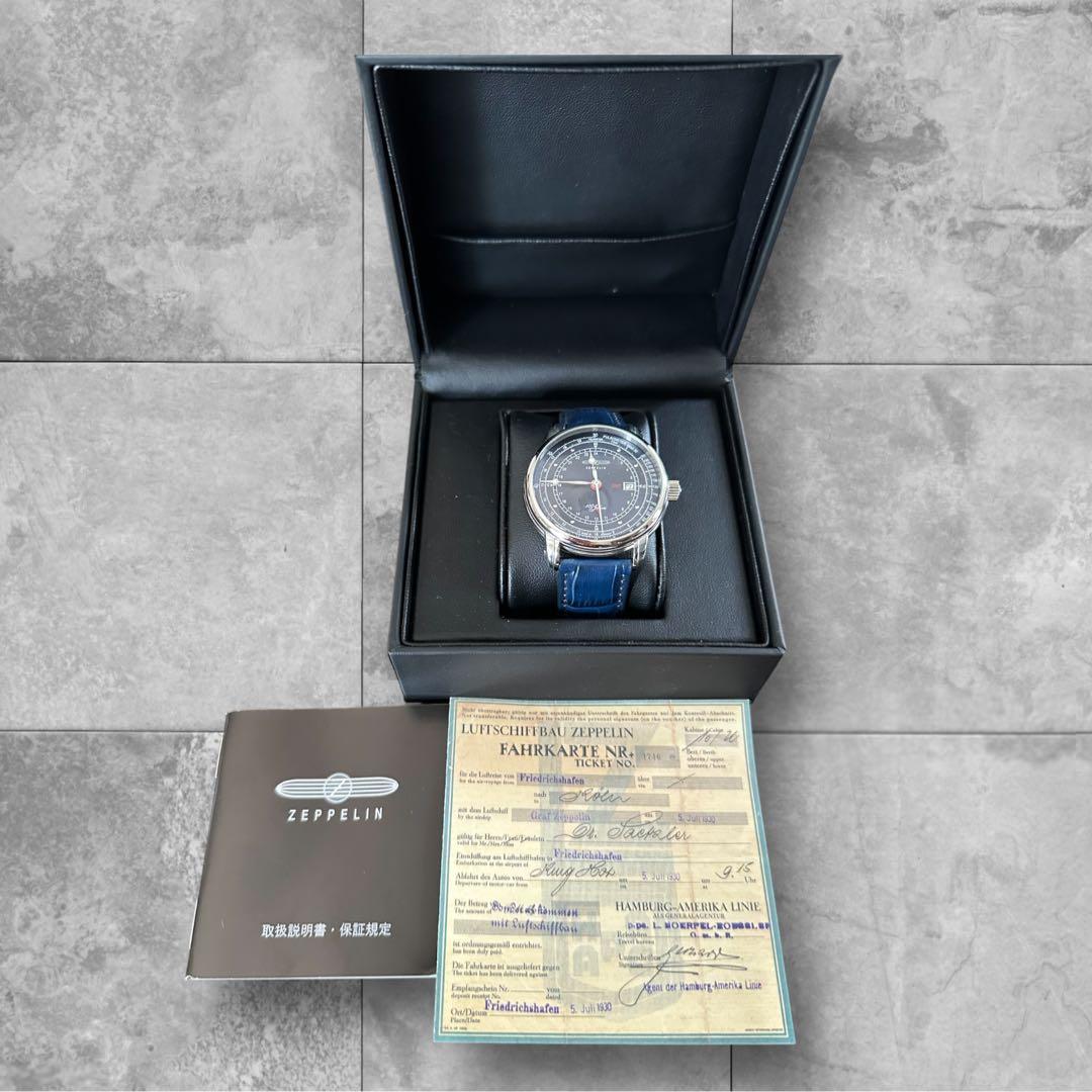 [In full working order, complete with accessories] ZEPPELIN Zeppelin 100th Anniversary GMT Blue