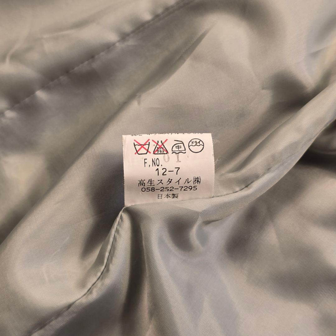 Single button suit setup 90s gray gray made in Japan