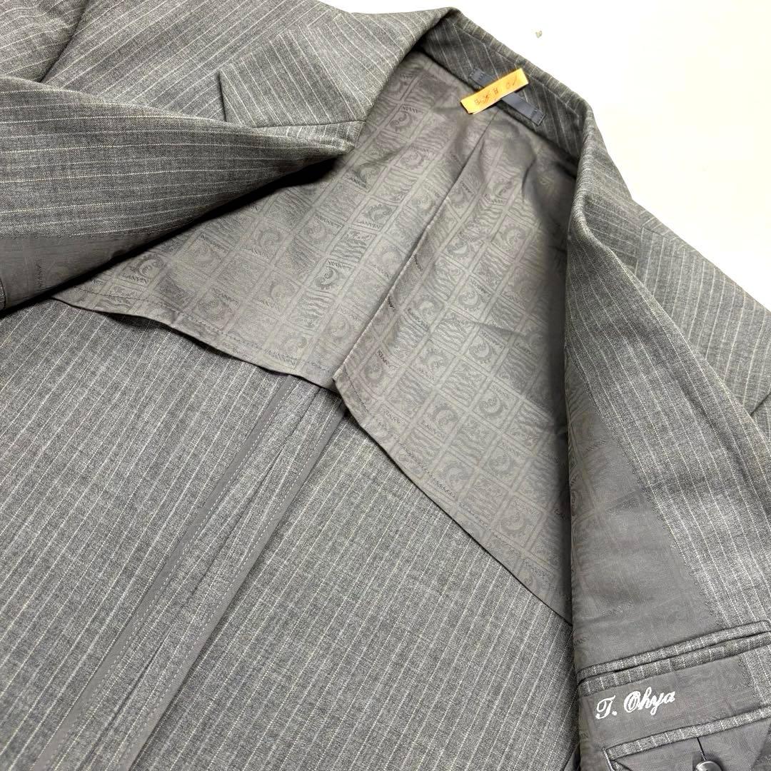 474 LANVIN CLASSIQUE Vintage Striped Suit