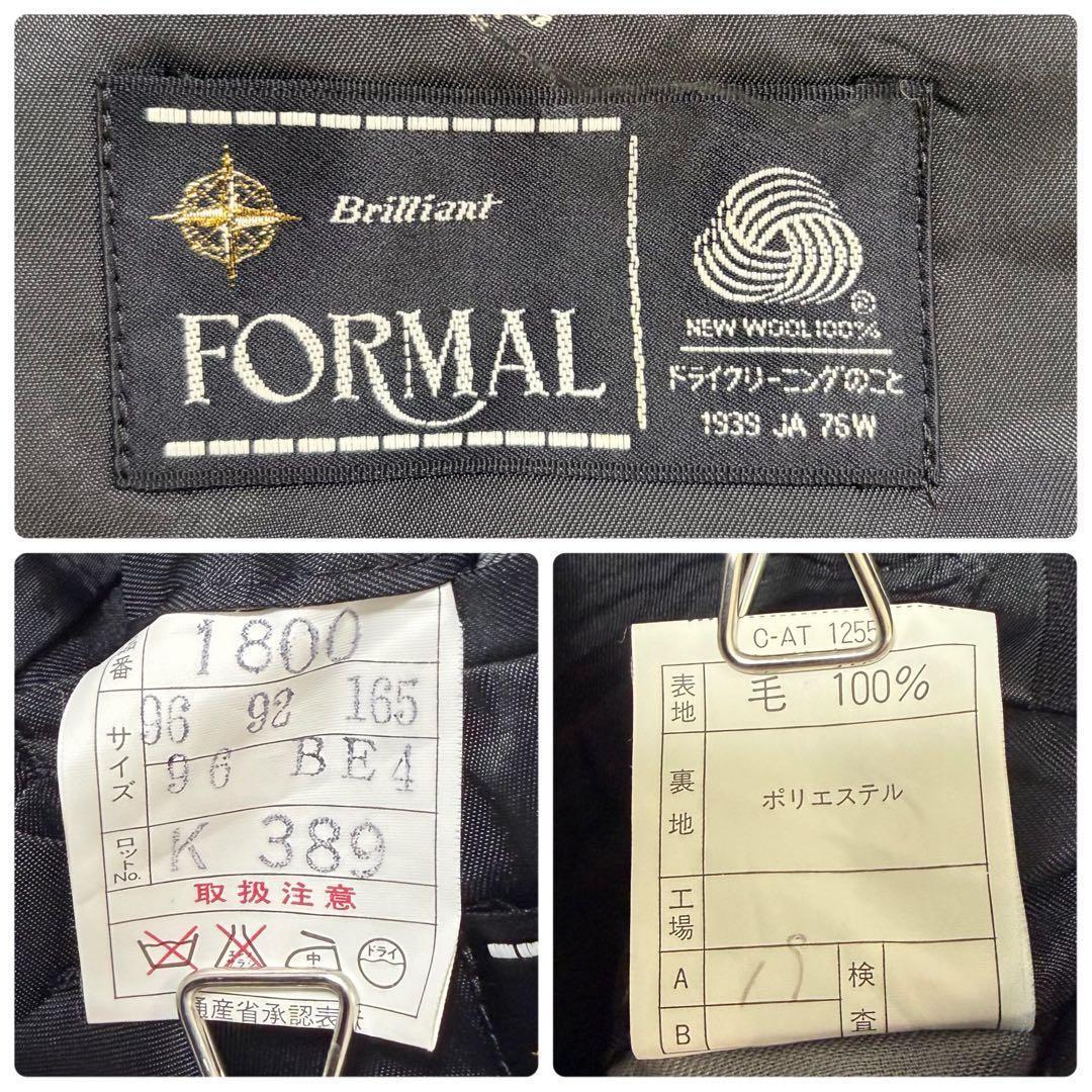 [Good condition] 90s vintage double-breasted set-up suit black