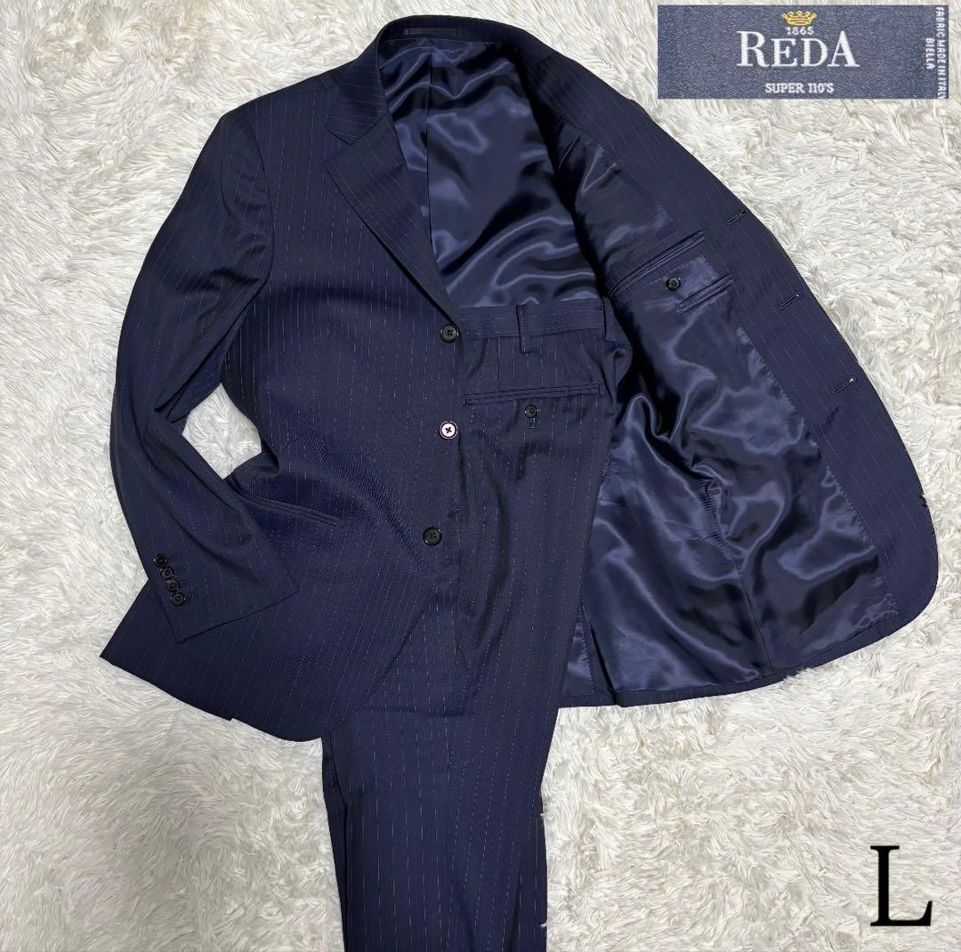 [REDA×MOTS] Custom Suit Setup Striped Made in Japan Dark Blue L