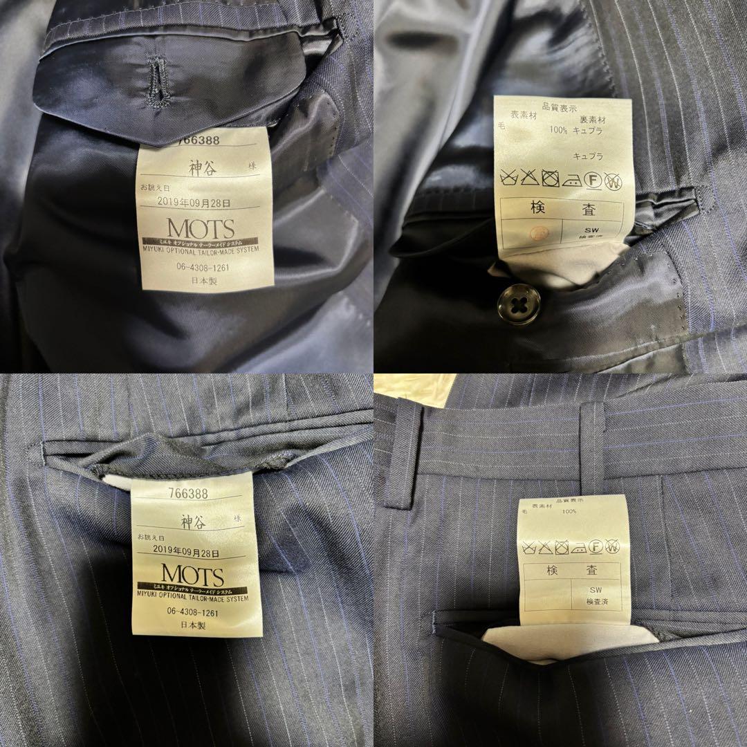 [REDA×MOTS] Custom Suit Setup Striped Made in Japan Dark Blue L