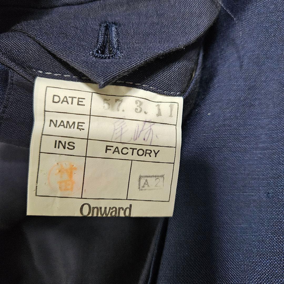 ONWARD Vintage Suit Setup [S] Navy 80s