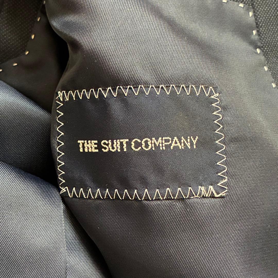 THE SUIT COMPANY suit navy setup business