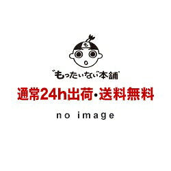 Vintage Mens Suit Japan | Yoon Do-hyun Band / Vol.9: Reel Impulse / Yoon Do-hyun Band / Universal Music (South Korea)