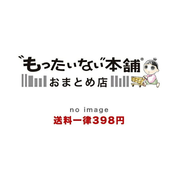 Vintage Mens Suit Japan | [Used] Coming (vol. 2 ('98 first half issue)) / Mediax / Mediax [Mook] [Courier shipping]