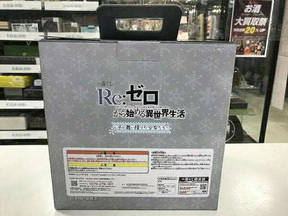 Collectible Figure from Japan | BANDAI Echidna art scale figure "Re: Life in a different world starting from zero" Ichiban Kuji A Prize [Used]