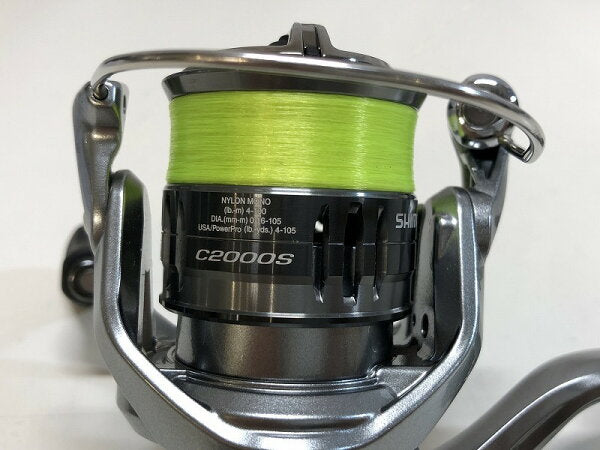 Japanese Vintage Fishing Reel | SHIMANO NASCI C2000S Gear ratio: 5:1 [Used]