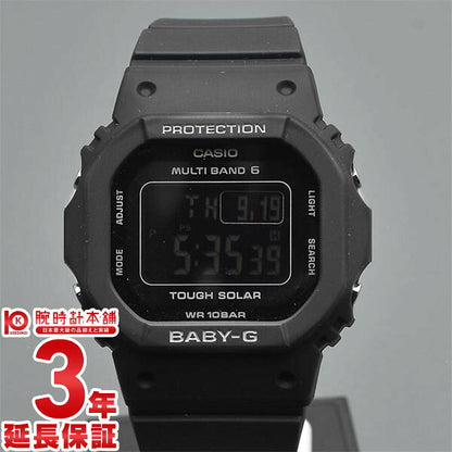 Japanese Vintage Watch | [Used] Casio Baby G BABY-G BGD-5650-1CJF Watch Ladies