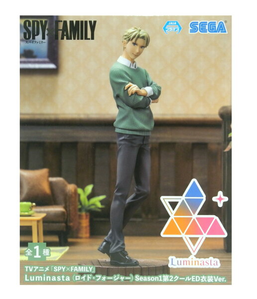 Japanese Anime Figure | TV anime "SPY x FAMILY" Luminasta (Lloyd Forger) Season 1 2nd cool ED costume ver. Figure