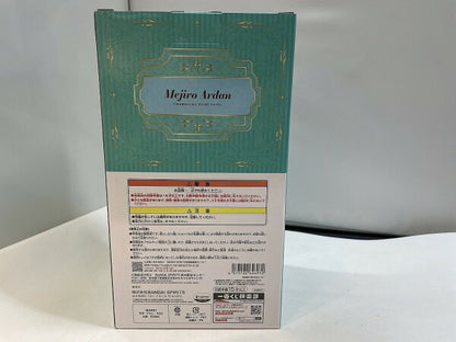 Collectible Figure from Japan | [Unused] BANDAI SPIRITS Mejiro Aldan "Ichiban Kuji Uma Musume Pretty Derby 11th" Prize C Figure